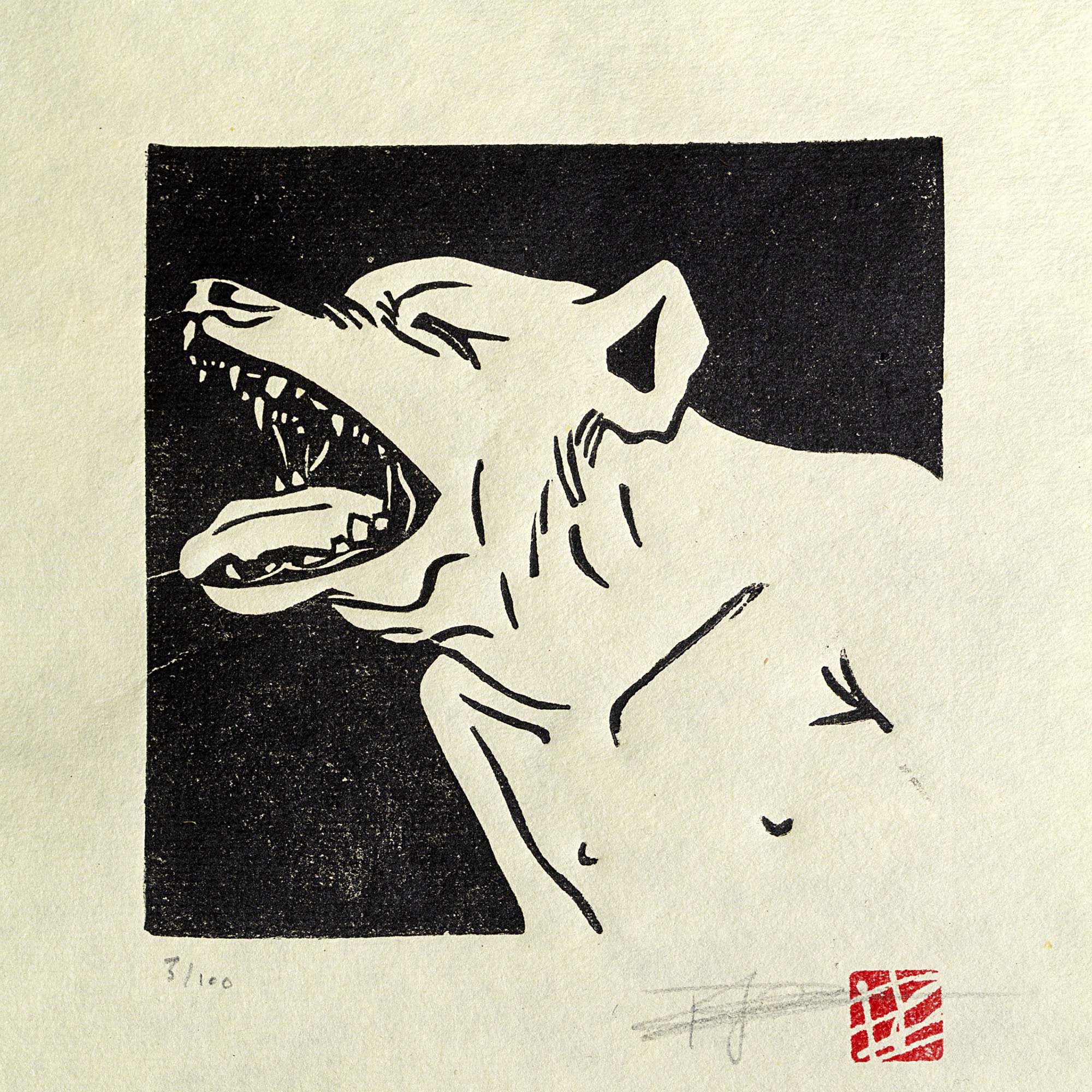 Gravure monochrome Barking Dog par Clément Scarpi, représentant en noir et blanc le profil d'un chien qui aboie la gueule grande ouverte.